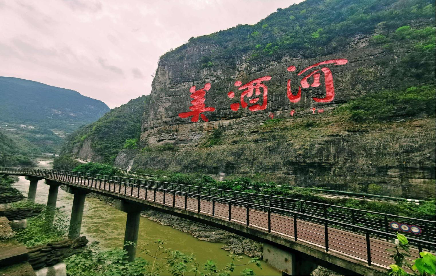 茅台股票估值计算公式,股票估值最简单方法