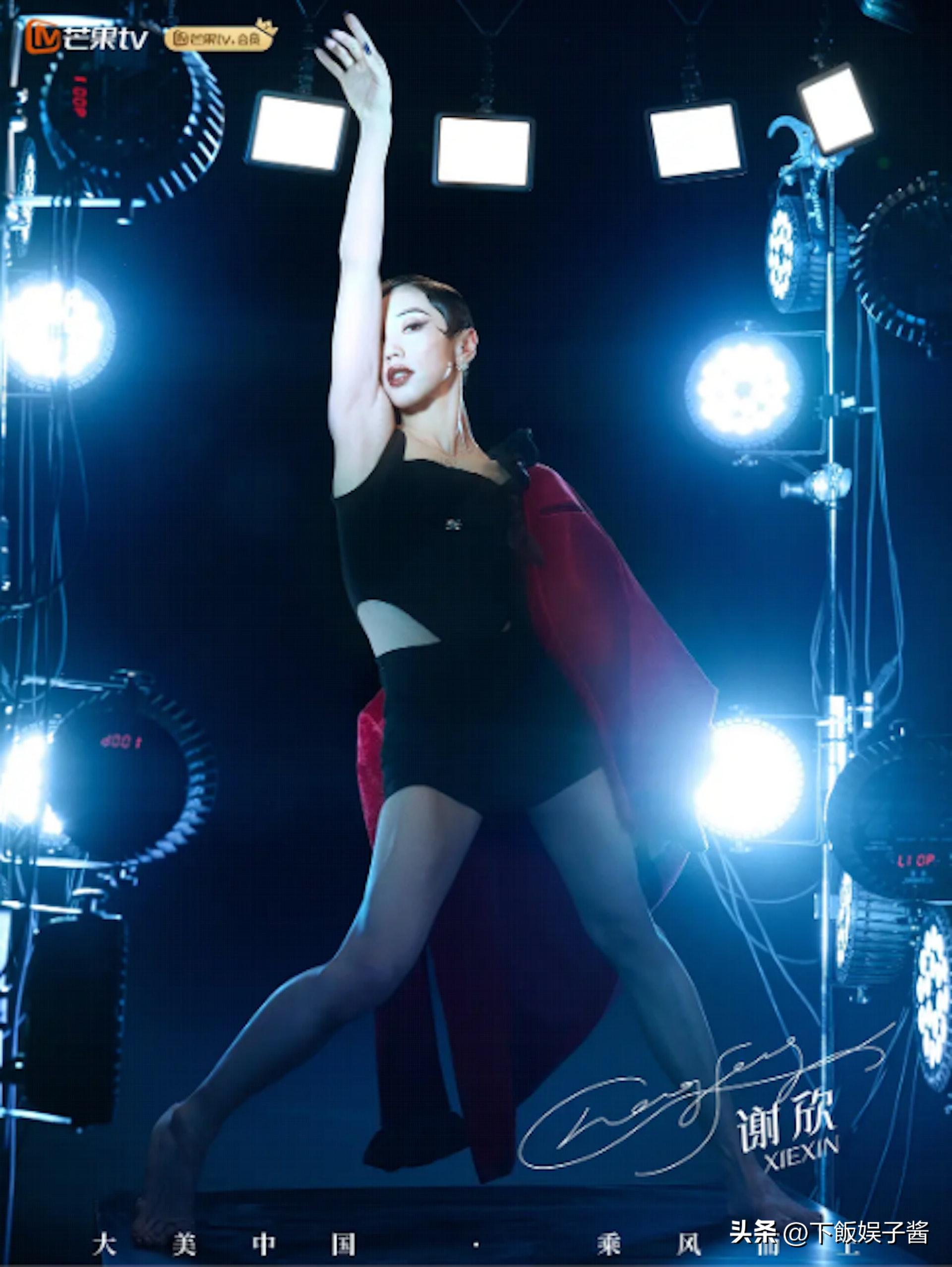 Ella突围浪姐4，S.H.E一句话让她泪崩，太感人了！