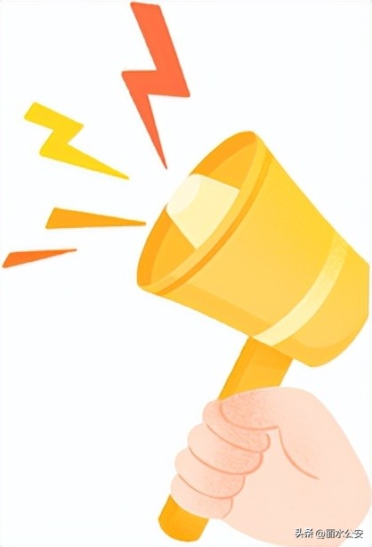 信号屏蔽通知,信号屏蔽只屏蔽消息