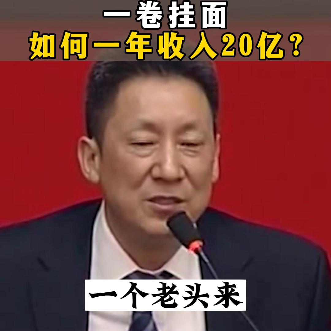 提升自己经商思维的思路和方法,提升自己赚钱的思维