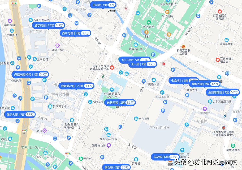 南京适合刚需的洋房,星叶翰锦院南京房价