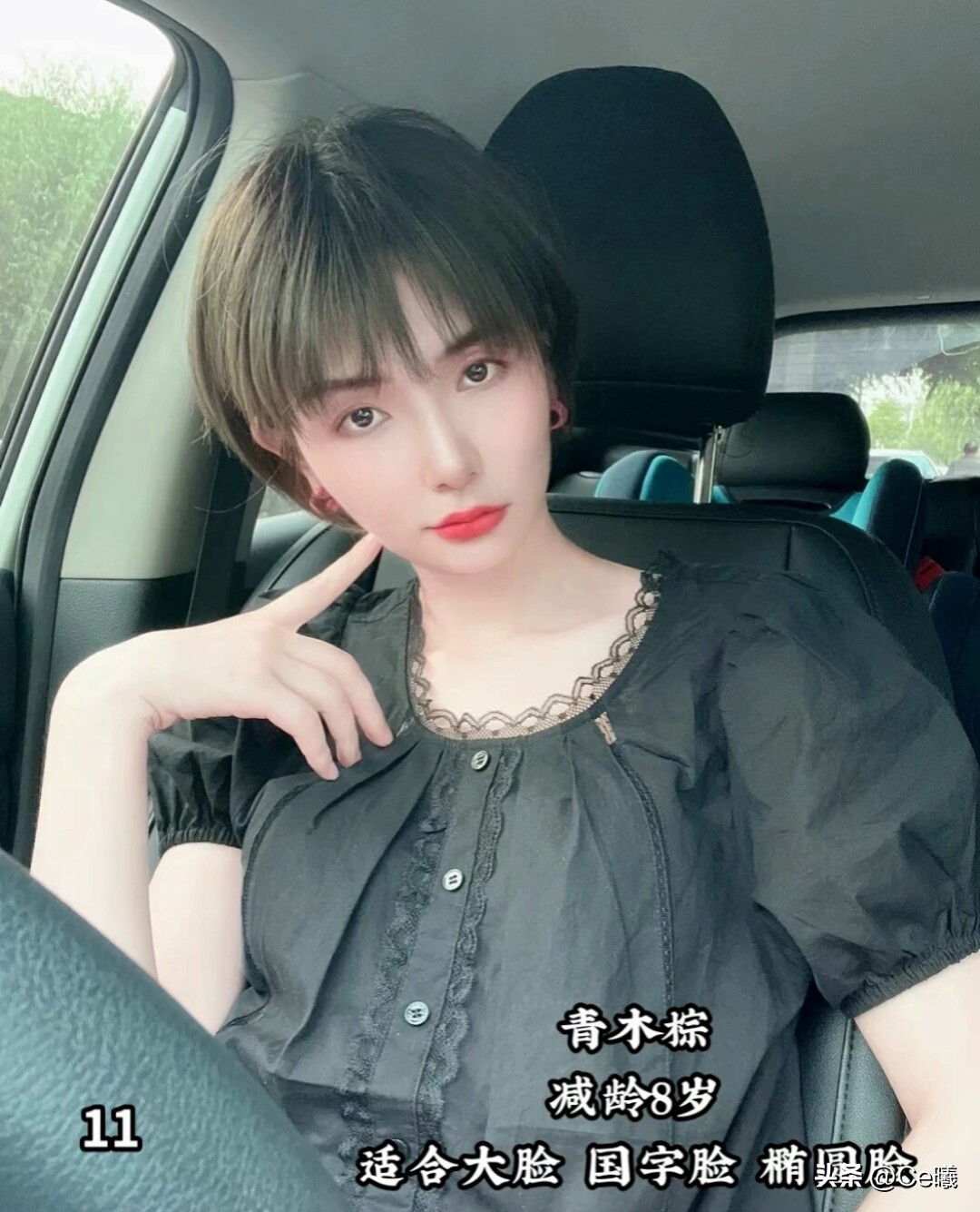 韩系短发简约高级中短发发型,韩式短发24款洋气短发