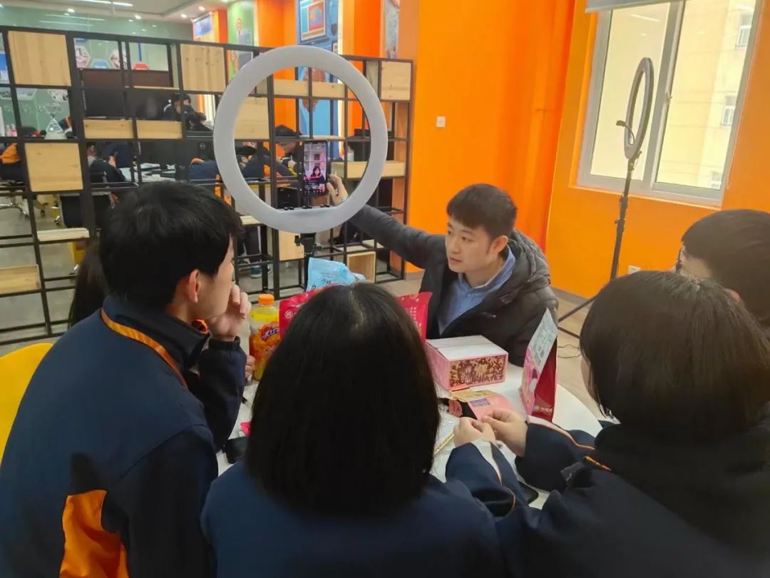 德清职业中专学校“新媒体+电商直播岗位实战课程培训班”汇报会