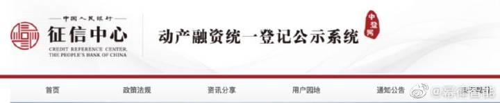 法律人必备网站,法务必备网站