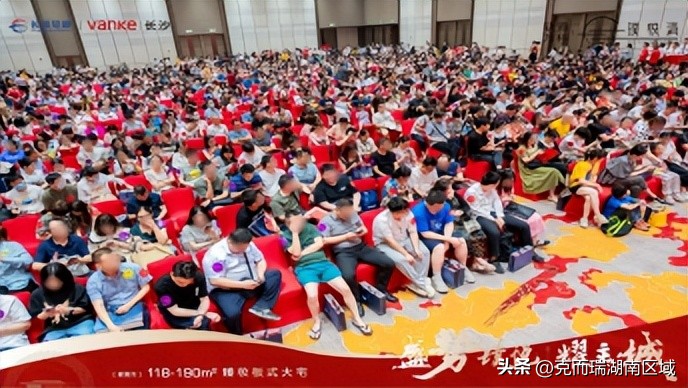 轨道万科璞悦湾最新消息,轨道万科璞悦湾户型118