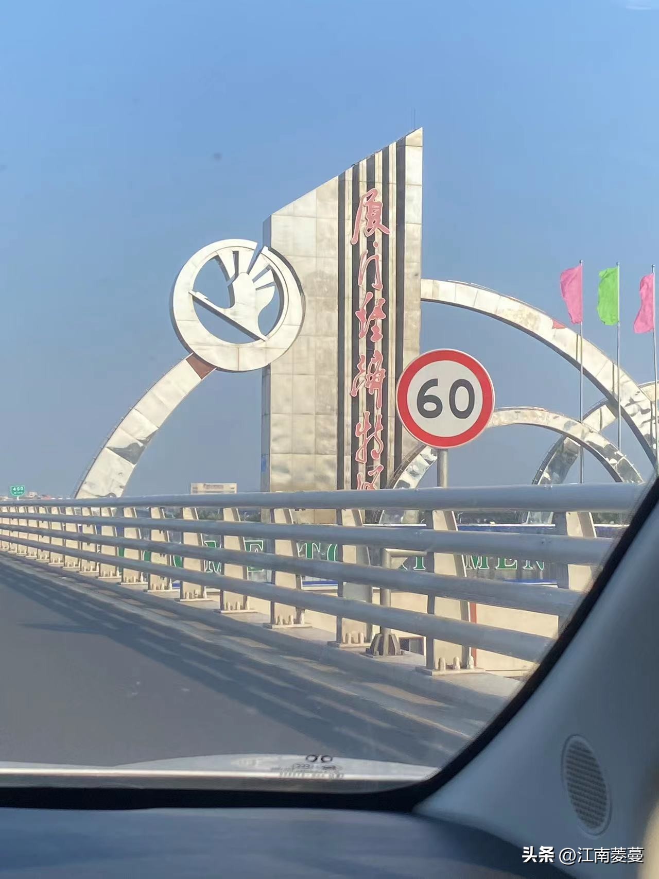 为什么那么多人选择去厦门旅游,浙江海岛和厦门哪里值得去