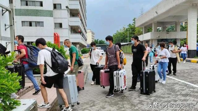 深圳比亚迪普工工资待遇怎么样,深圳普工一个月平均能拿多少工资