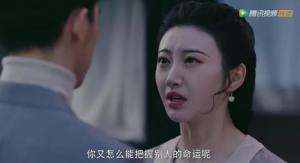 鑵归粦濮愬閬囦笂鑵归粦鐢蜂富,鑵归粦濮愬