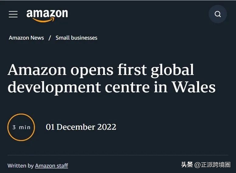 亚马逊跨境电商数据排名,亚马逊q3营收