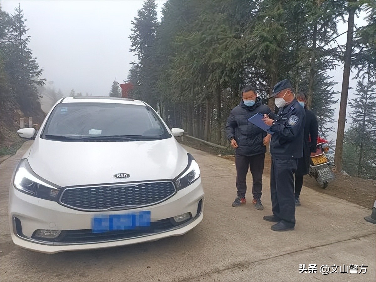 五一平安不打烊节日我在岗,五一在岗用我们的青春守护平安