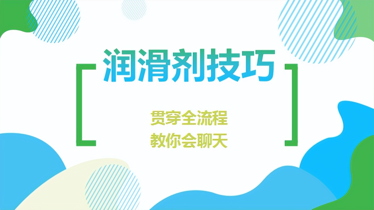 销售汽车有哪一些销售技巧,销售技巧大揭秘如何提高销售技巧