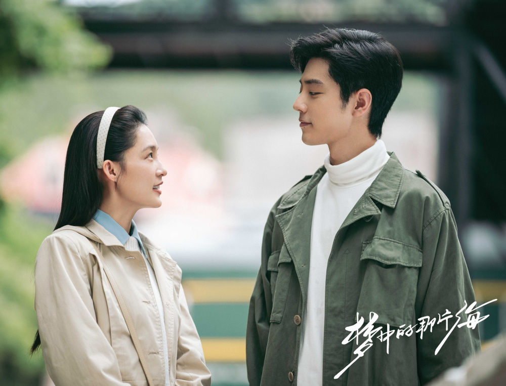 肖战用尽我的一切,肖战目前愿望