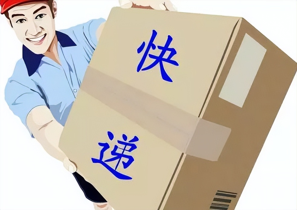 八戒惠递正规吗,八戒惠递电话