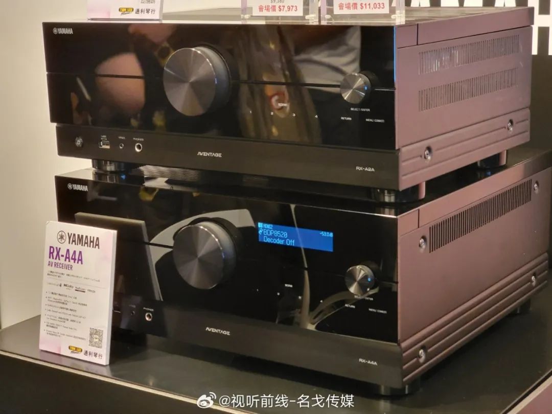 2023香港高级视听展,香港会议展览中心2023展会