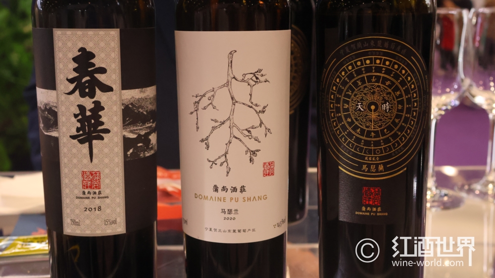 prowine展览2020,prowine展会中国品牌