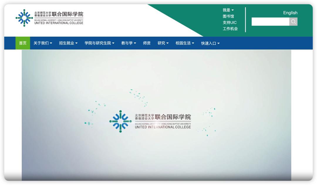 高考志愿中外合作学费,高考志愿上中外合作办学