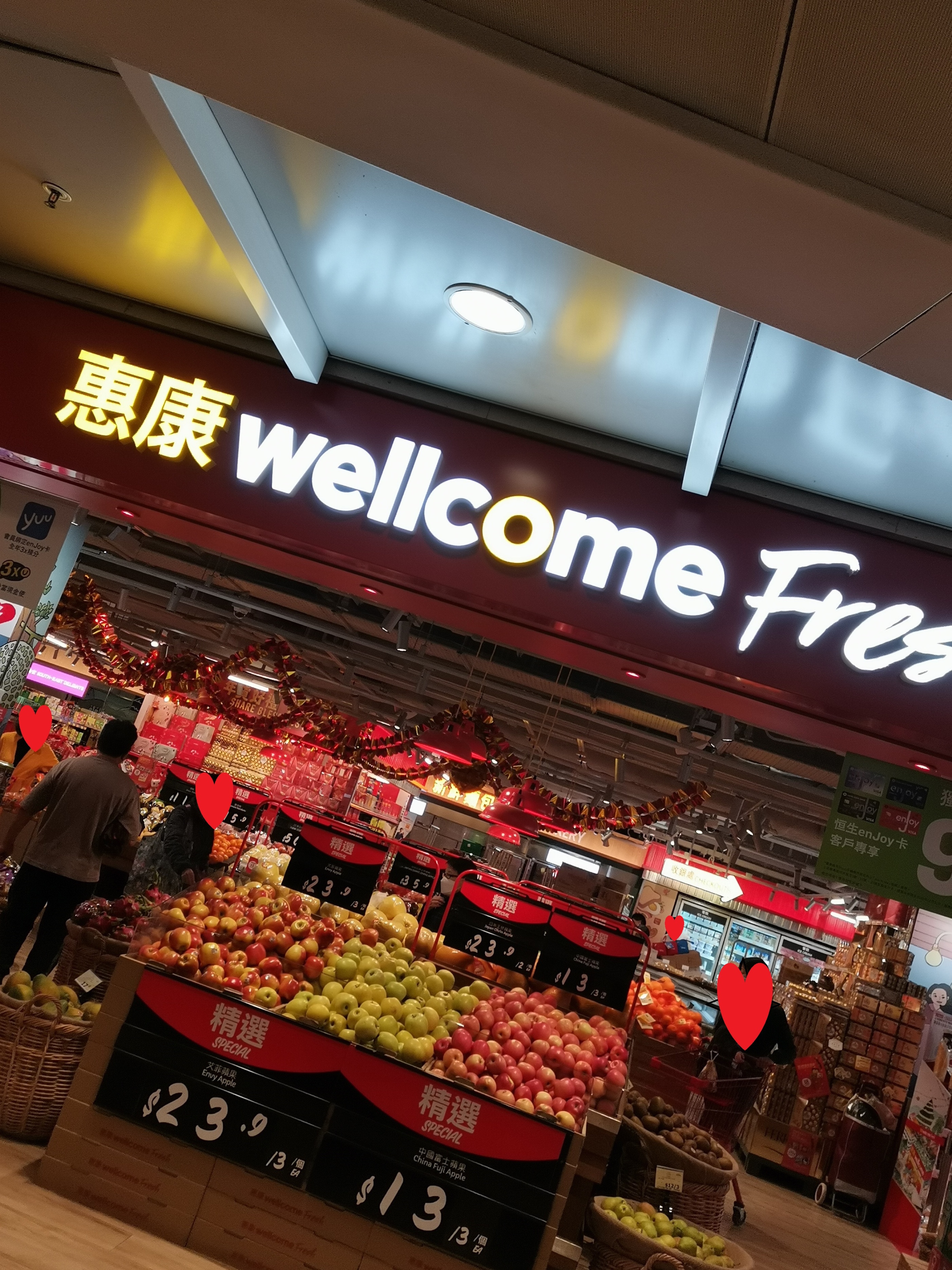 惠康超市香港,香港惠康超市网购