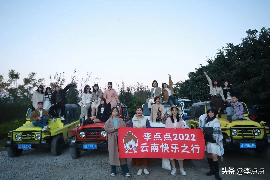 云南旅游疫情最新政策,云南旅游团疫情最新消息