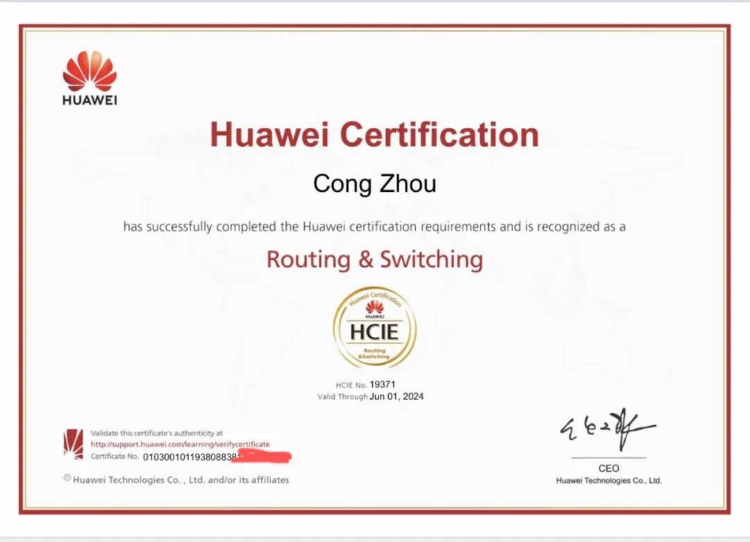 「明生说」⑰周聪：通过华为顶级ICT专家认证