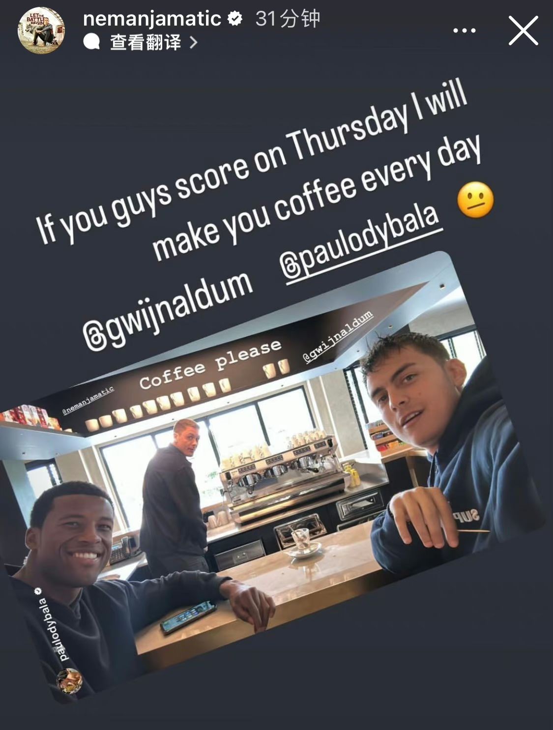 绌嗛噷灏煎ゥ鍥為【缃楅┈杩戜袱骞寸殑鏀瑰彉,绌嗛噷灏煎ゥ璇勪环缃楅┈鐞冨憳