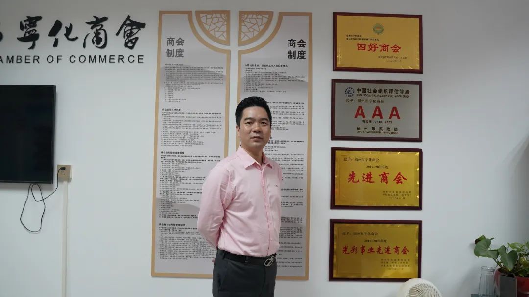 风云闽商|张天勤：天道酬勤，创新转型谋发展