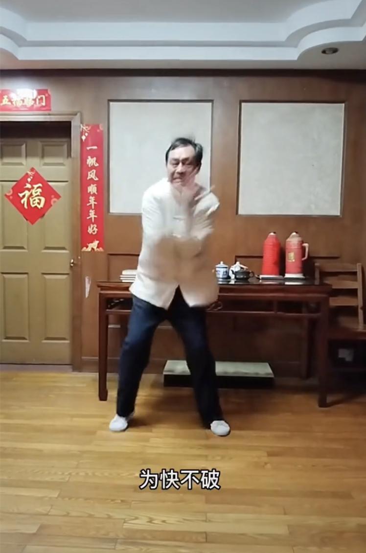 一代太极大师马保国惨遭30秒ko,太极大师马保国个人简介