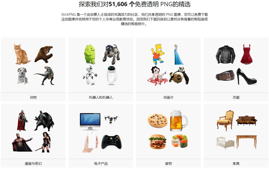 无版权可以随便用的素材库,高清无版权无水印的视频素材库app