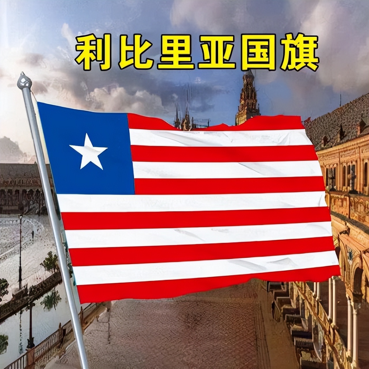 这个国家抄美国“作业”,如今穷到买拖鞋都得分期，雨天全国瘫痪