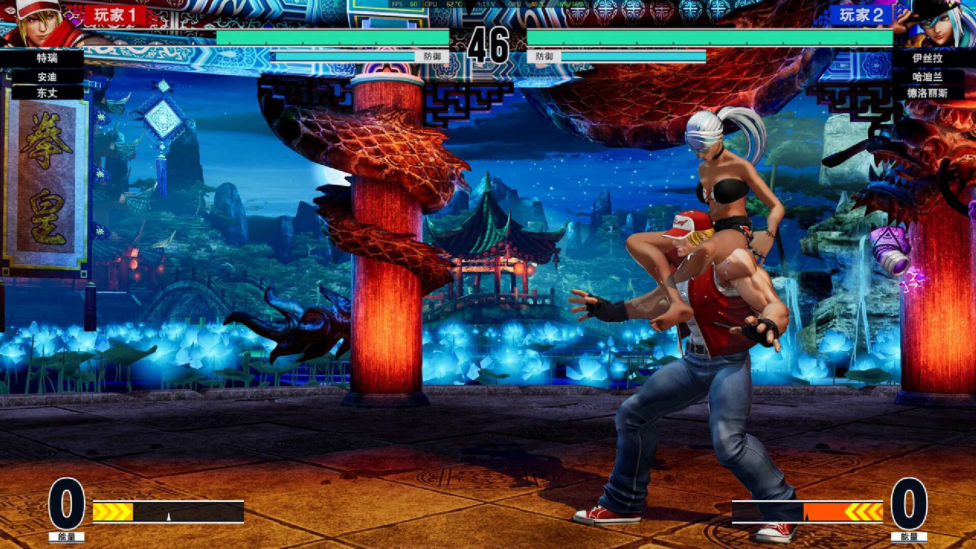 华硕天选2rtx3050游戏测评,华硕天选x2023教程