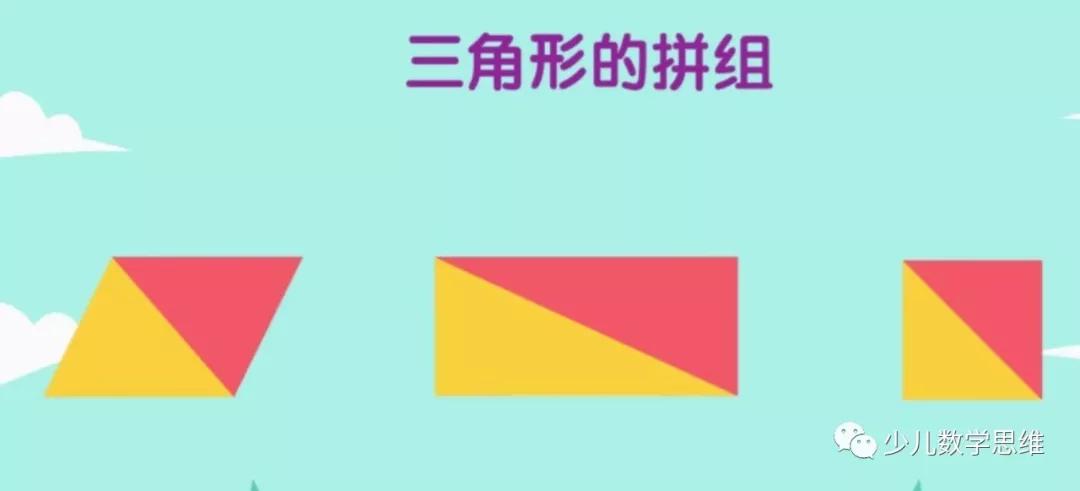 一年级下学期数学预习资料,一年级下学期数学怎么给孩子预习