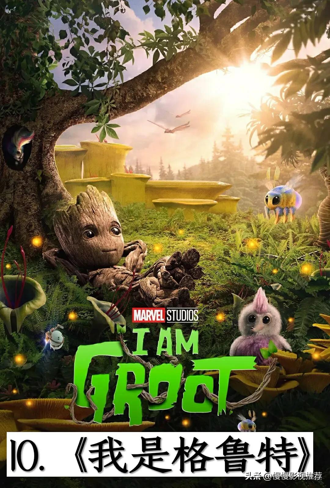 复联四之后漫威观看顺序,复联四后漫威最全观看顺序