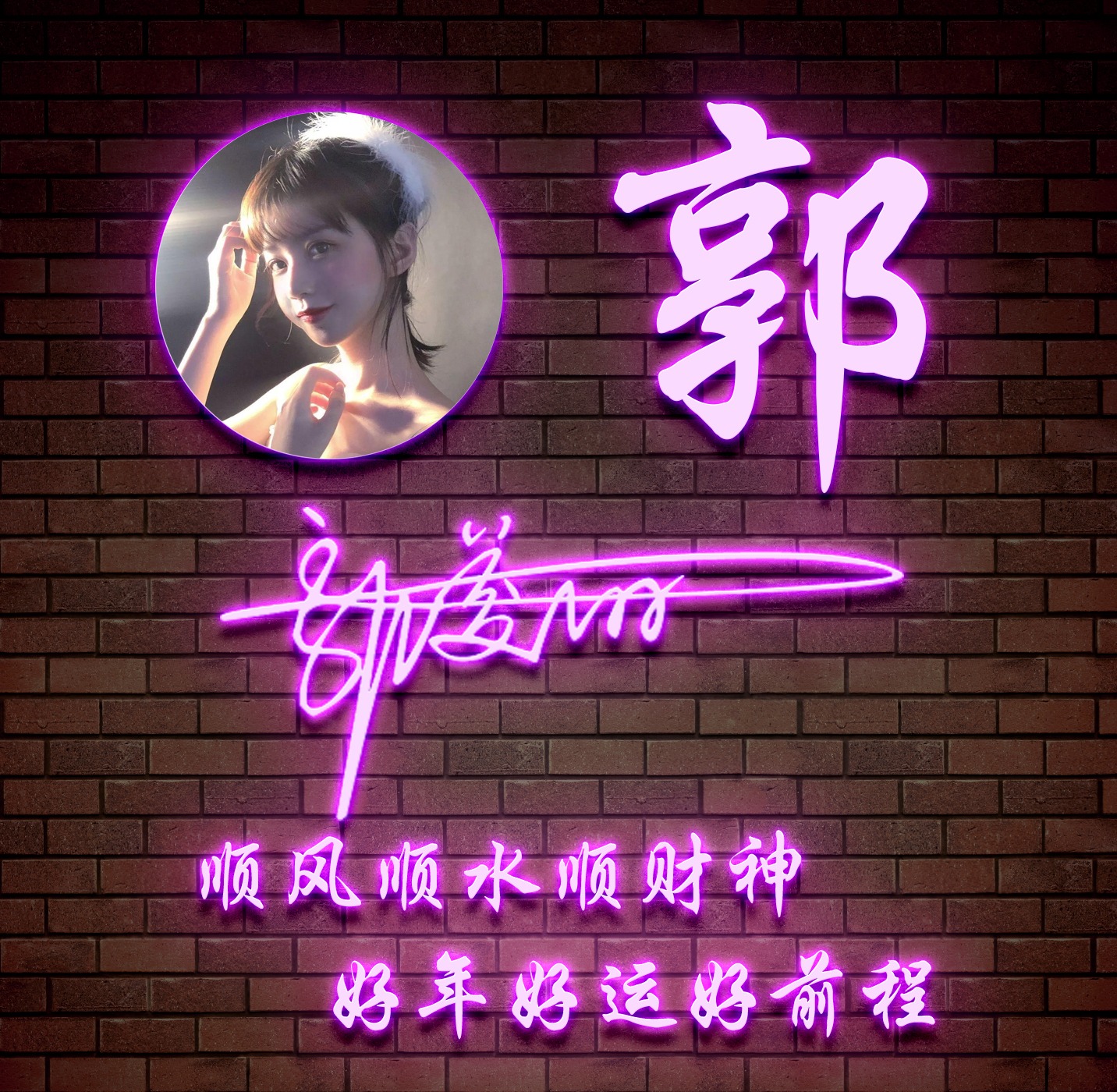 2022微信头像霸气虎虎生威,虎年微信头像2022最火的头像霸气