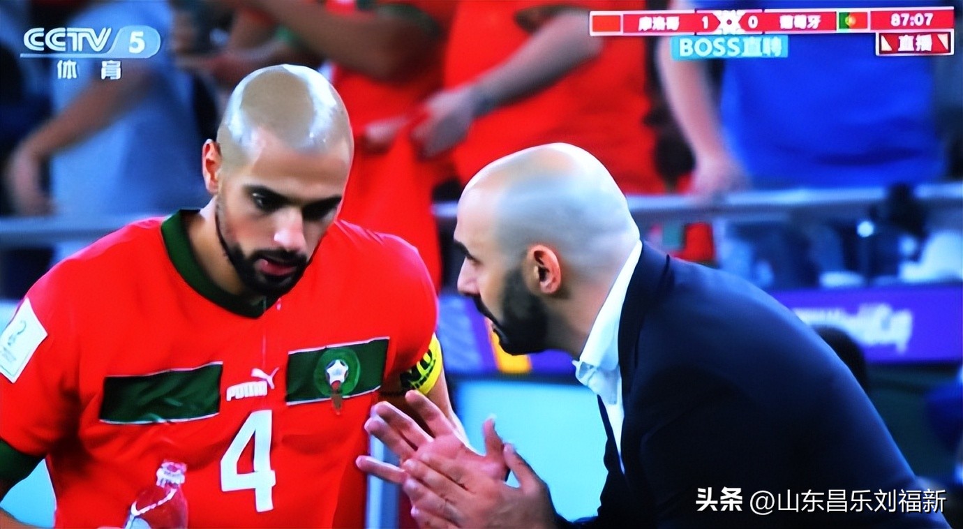 我看世界杯之廿三：摩洛哥队VS葡萄牙队（2022·12·10）