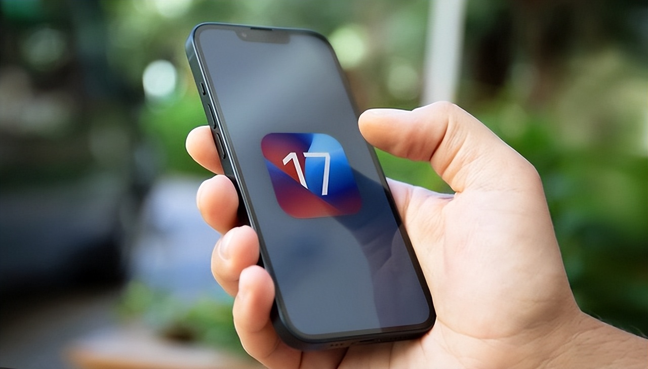 苹果新系统ios17值不值得更新,苹果ios17增加了哪些新功能