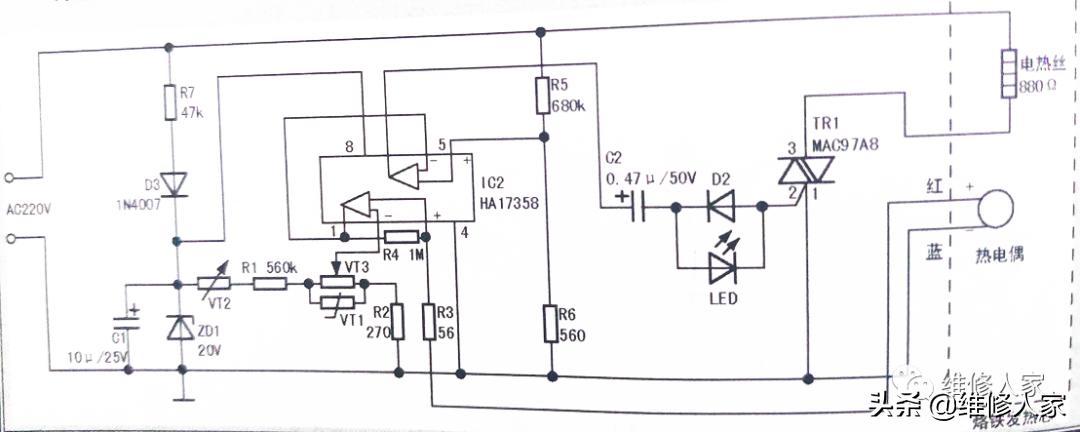 可调恒温长寿电烙铁怎么用,自制220v可调恒温电烙铁