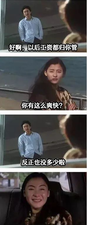 90后送的锦旗医生哭笑不得 (00后送的锦旗给医生)