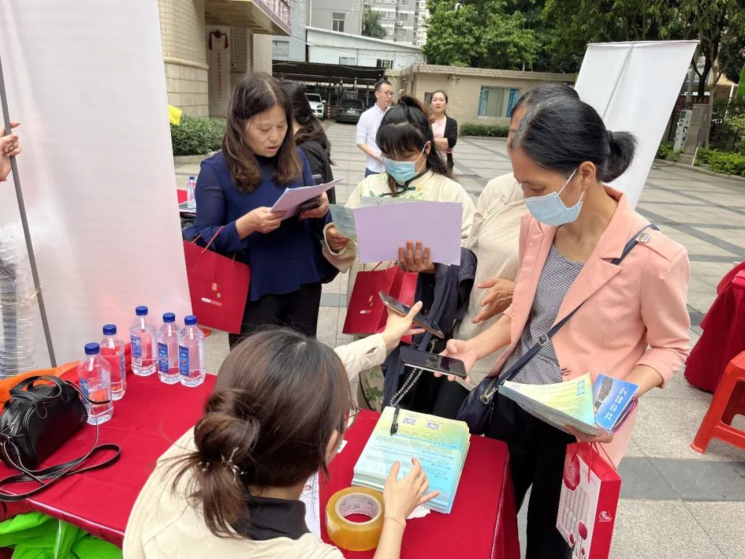 广东粤桂家政协作座谈会,广州市家政服务协会