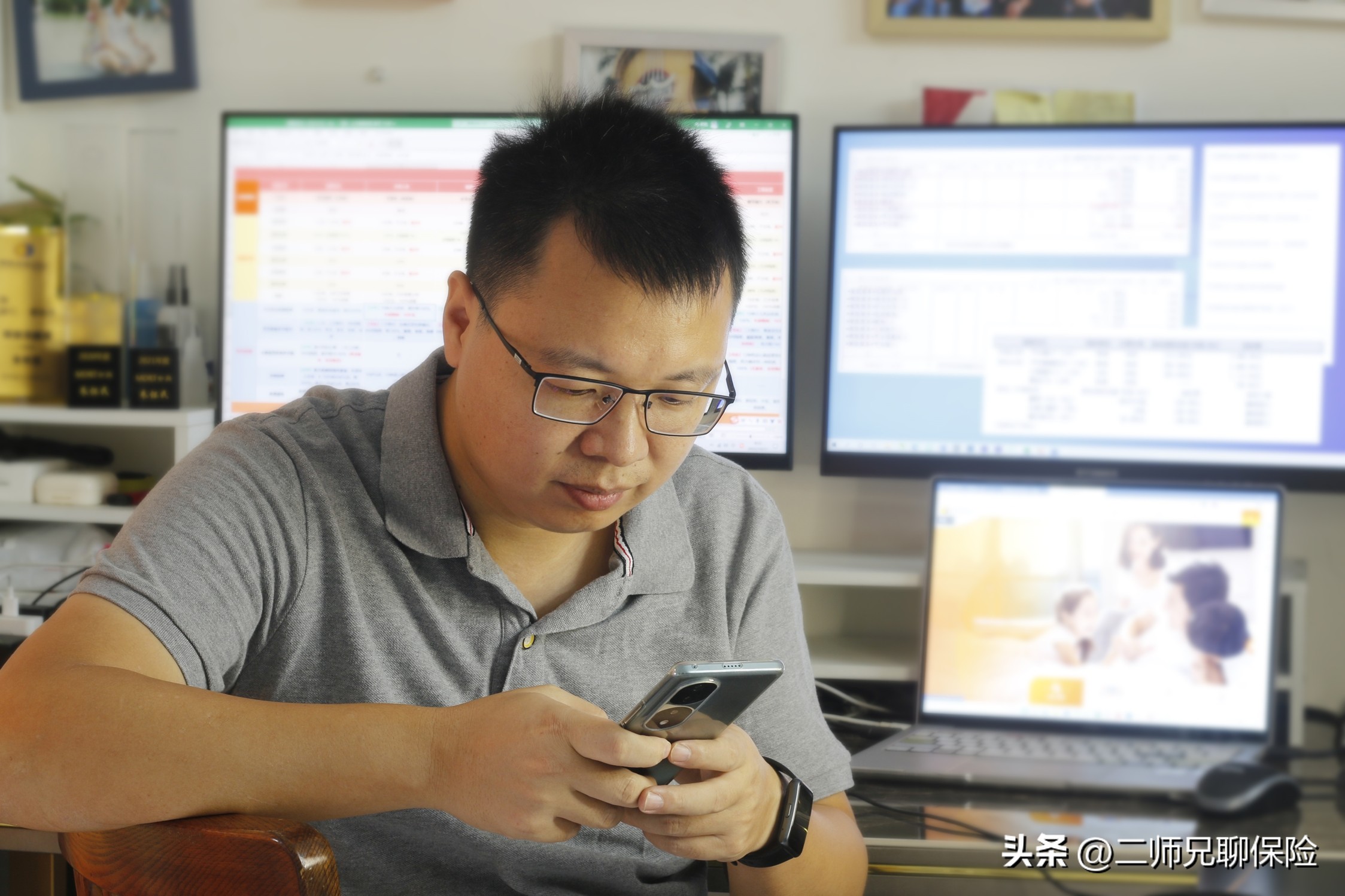 33岁,居家办公,年收入35w,自由职业,真的很香