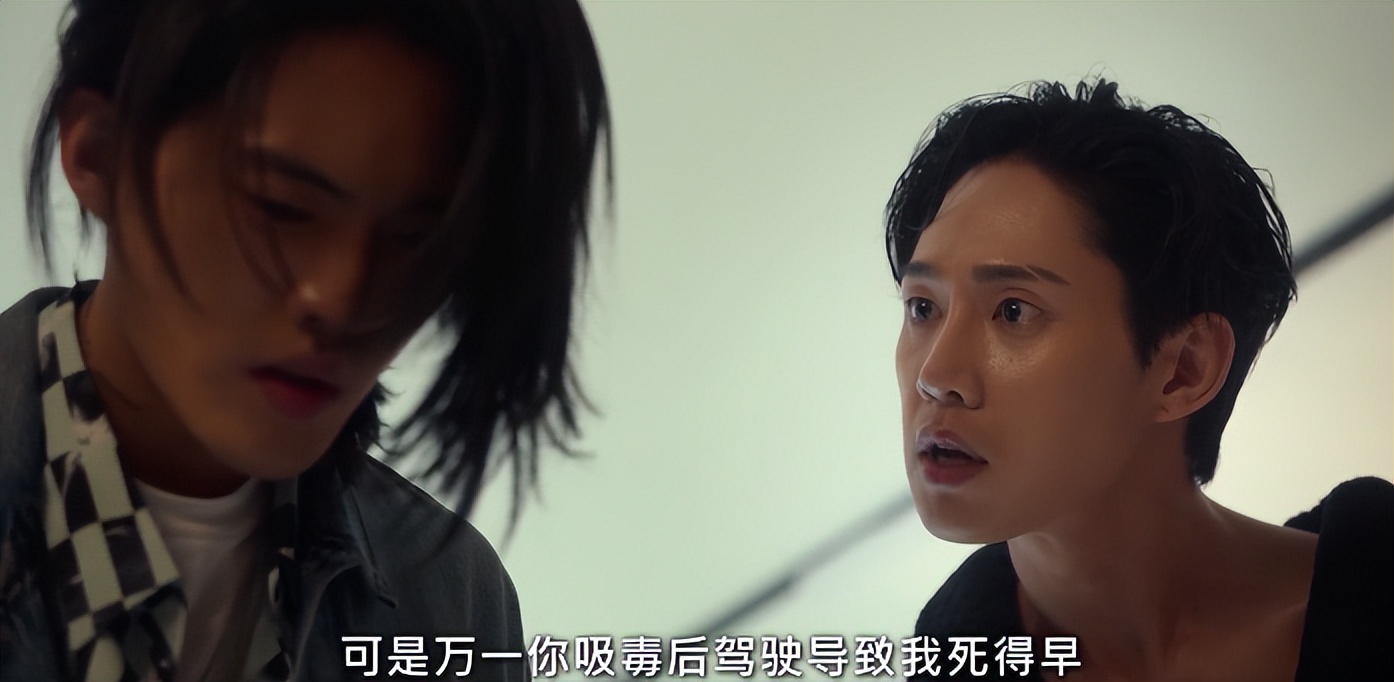 黑暗荣耀文恩和河道英在一起没,黑暗荣耀里河道英与文东恩谈话