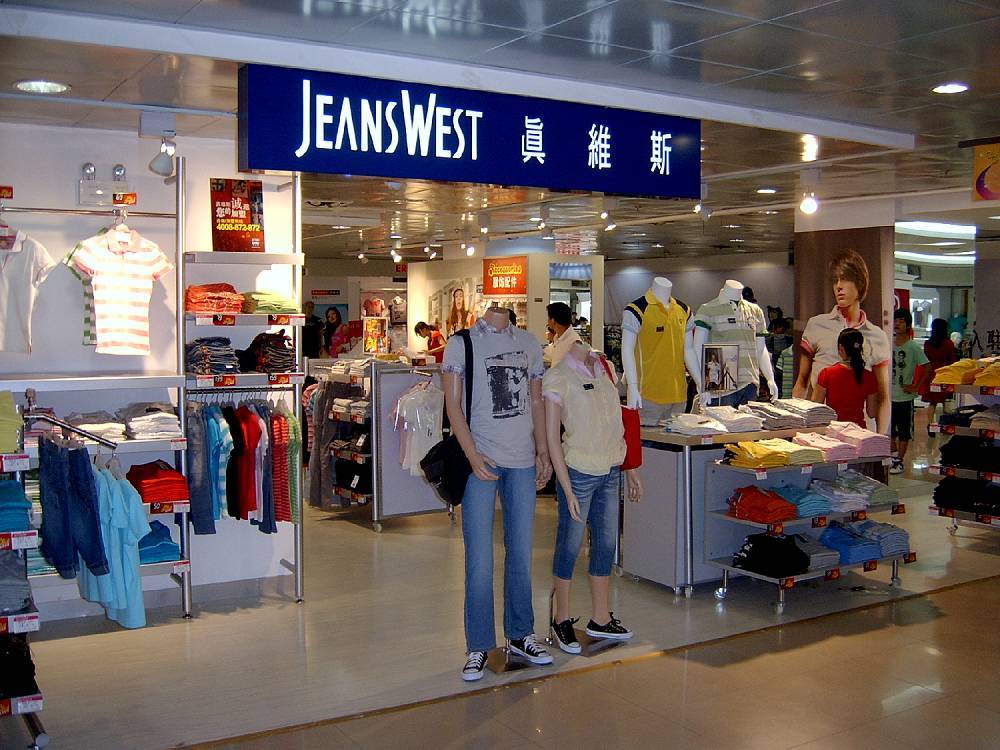 已经消失的国内服装知名品牌,曾经很火却倒闭的知名服装品牌