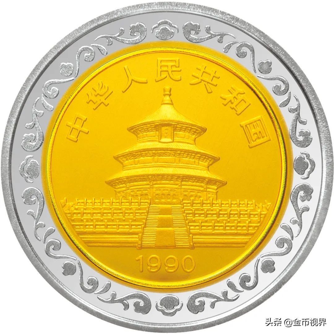 香港澳门纪念金银币,重大事件纪念金银币