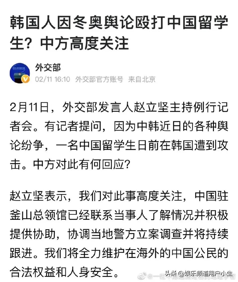 newjeans韩料,newjeans韩网吐槽颜值