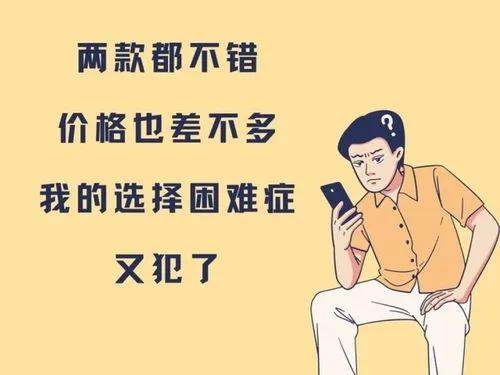爸爸退微信群,爸爸在家属群无人回应退出群聊
