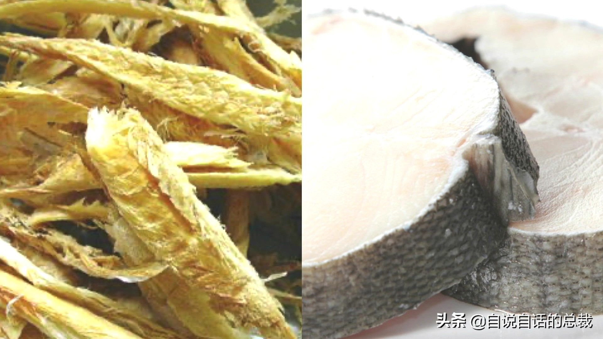 为什么鳕鱼卖的那么便宜,为什么买的鳕鱼特别松散