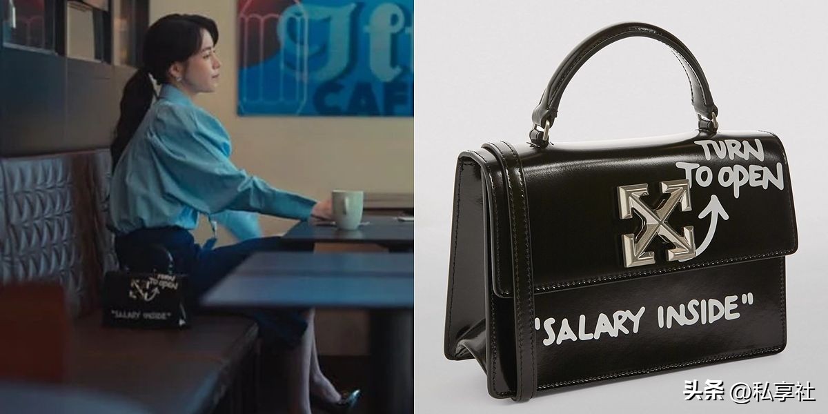 黑暗荣耀中萨拉同款包,黑暗荣耀女二号背的包