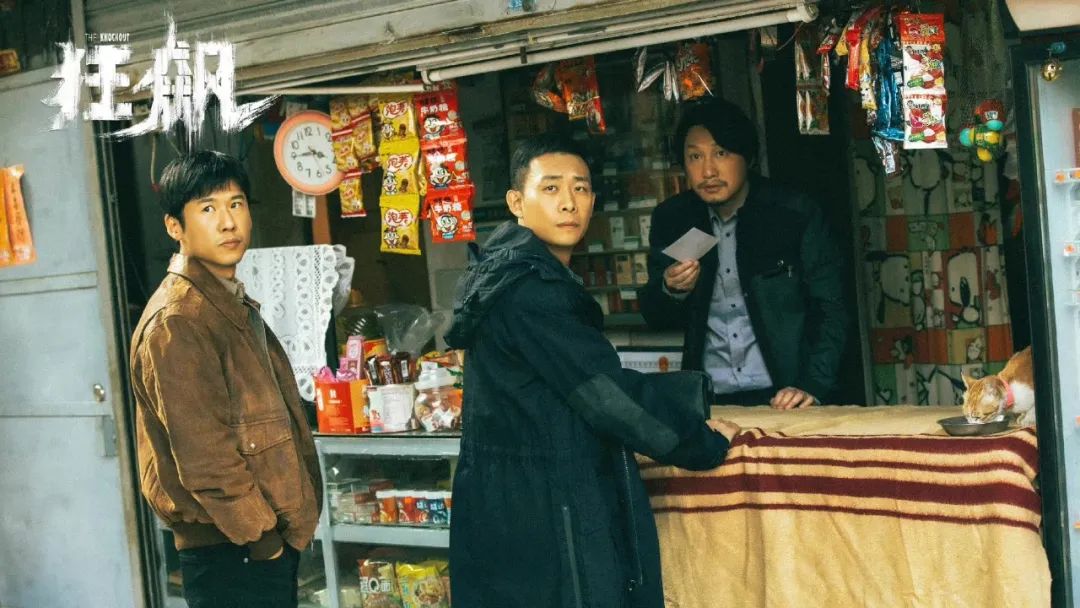 《狂飙》将迎大结局，扫黑除恶的“狂飙”永远在路上