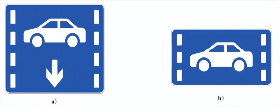 最新版道路交通标志标线,道路交通标志和标线最新版