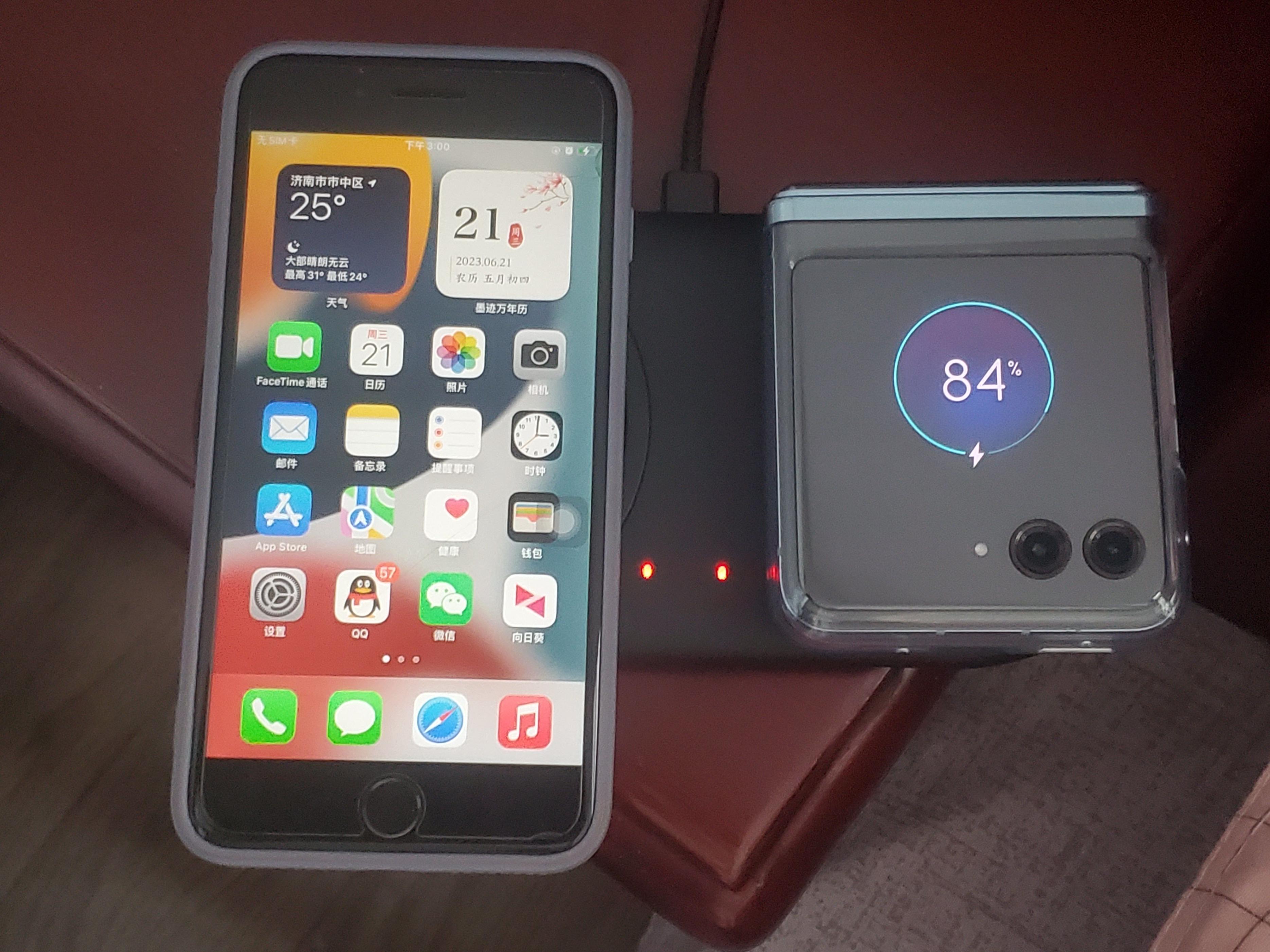 摩托罗拉折叠手机razr40ultra续航,摩托罗拉折叠手机razr40ultra