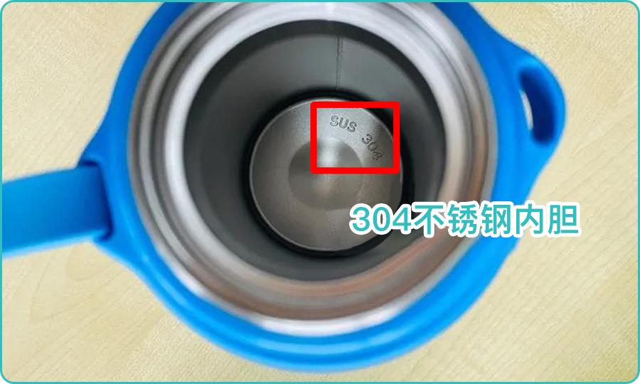 这种水杯不能用了！快检查一下自家娃用的
