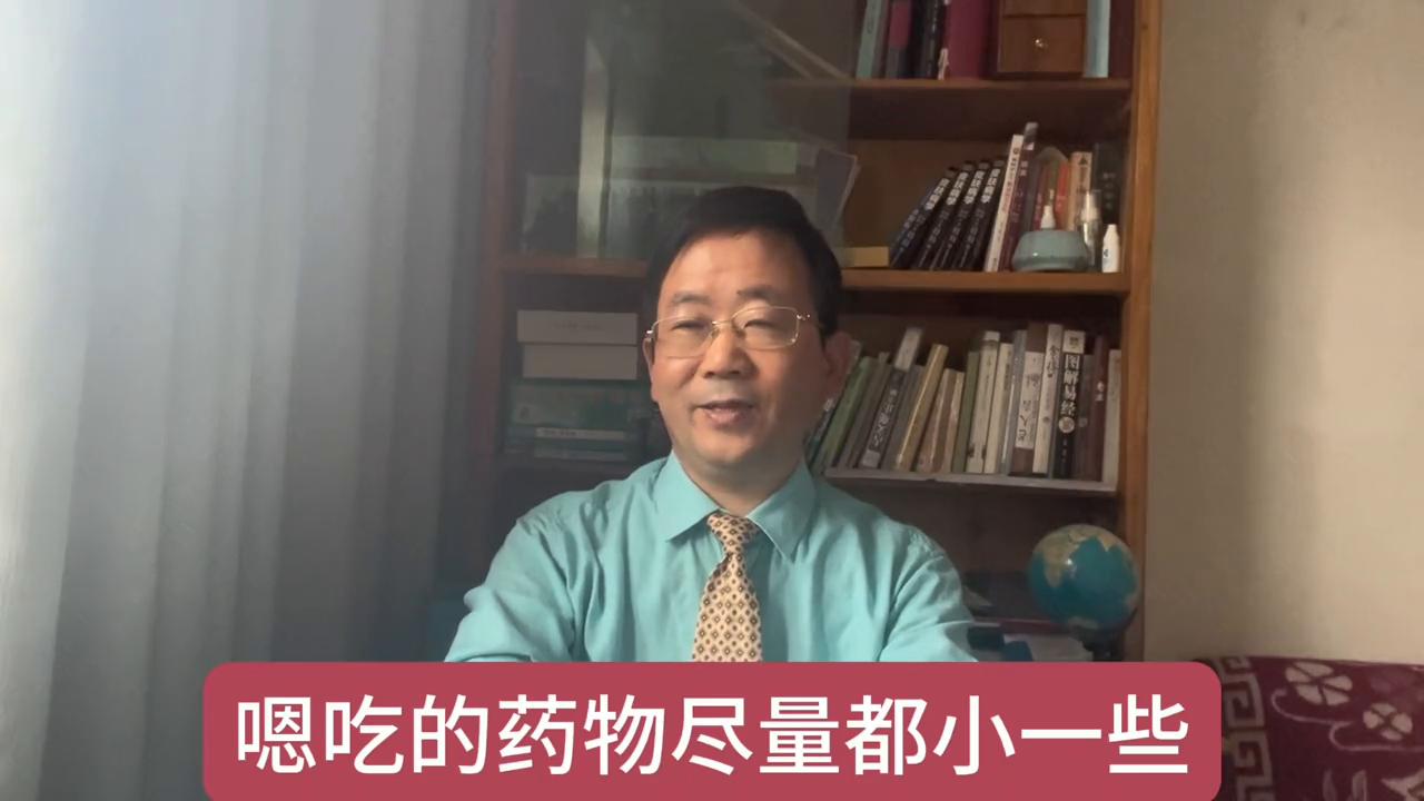 阿昔洛韦类药物一览表,阿昔洛韦的作用与功效和副作用